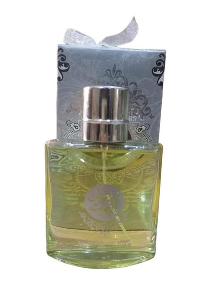 Sultan Al Quloob Men Perfume Long Lasting fragrance 100 Ml |